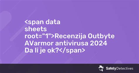 OutByte AVArmor 4.1.2.62618 2025