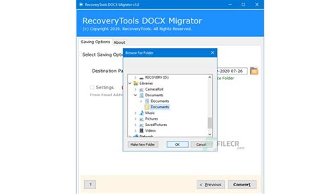 Download RecoveryTools DOCX Migrator